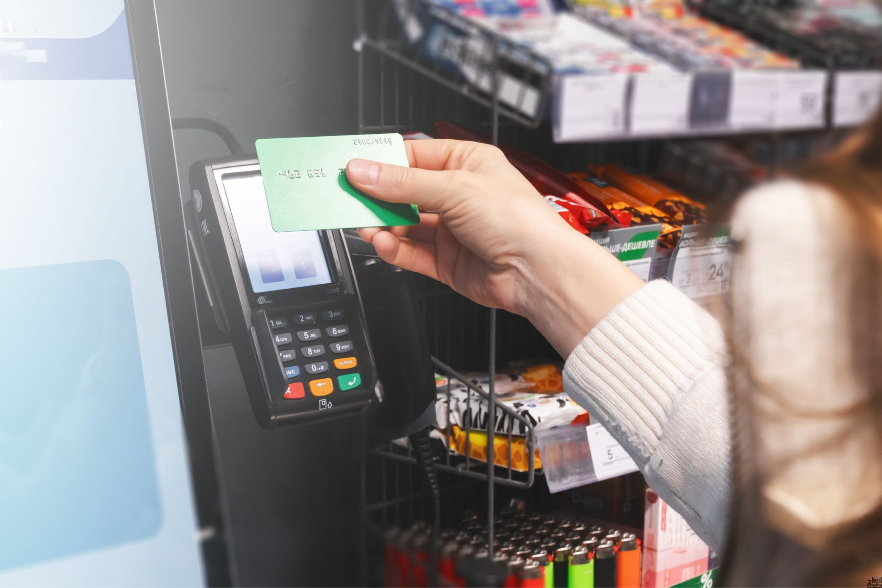 POS Invoice Verification